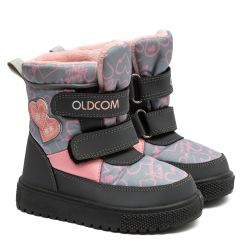 Дутики детские Iggy серые