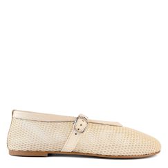 Балетки жіночі сітка Airа бежеві