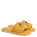 Комнатные тапочки женские Chillax жёлтые