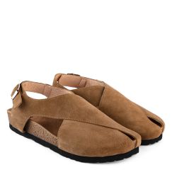 Сандалії жіночі Erica з натуральної замші беж