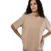 Футболка базова oversize Premium бежева