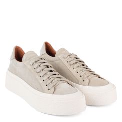 Кеди жіночі замшеві Judi бежеві