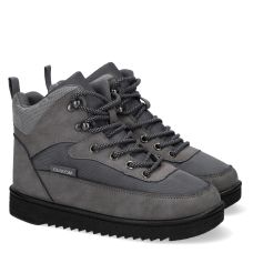 Ботинки  детские Kiro серые