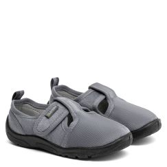 Тапочки детские Tody серые