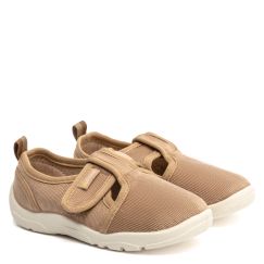 Тапочки детские Tody бежевые