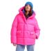 Зимова куртка жіноча oversize рожева 60187