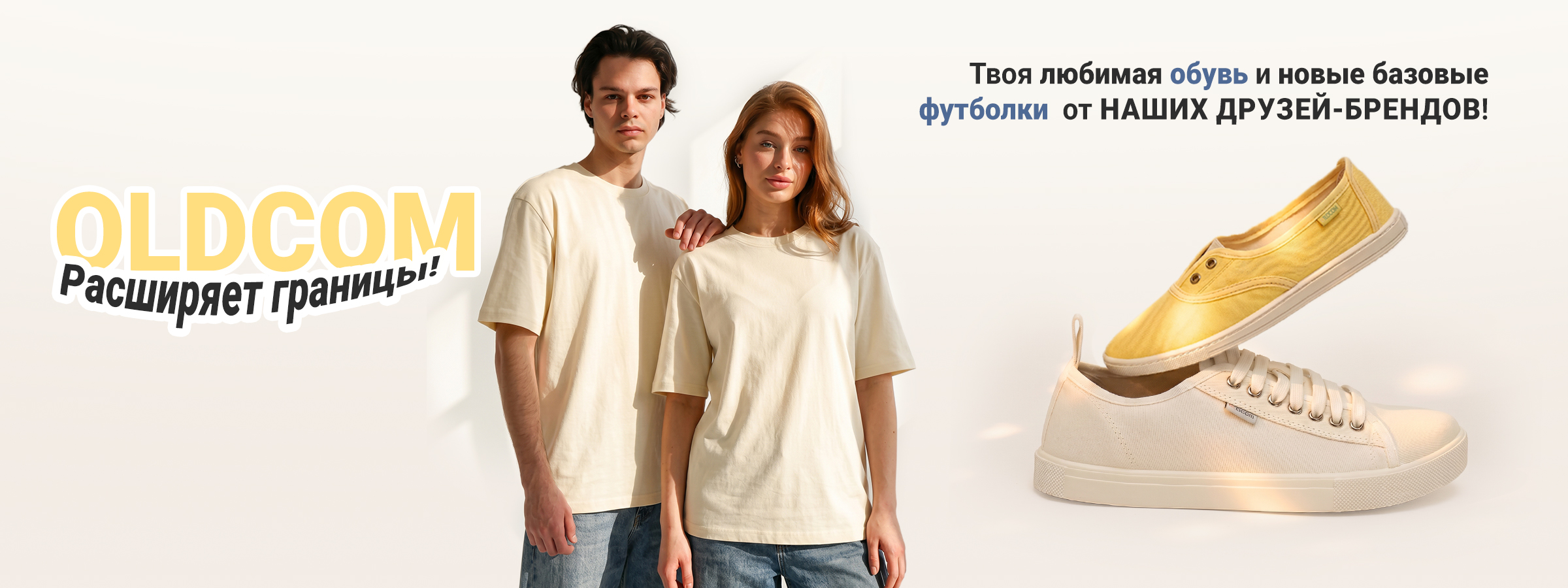 Футболки