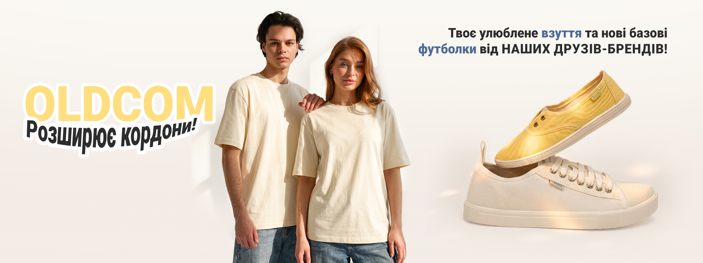 Футболки